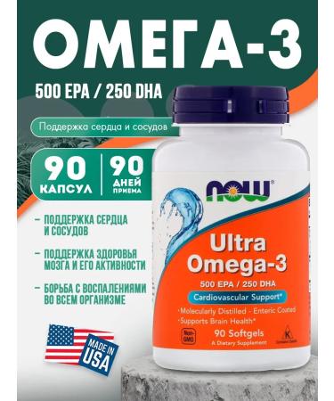 Ultra Omega 3 Now Ultra 1000mg 90 capsules of fish oil dietary supplement