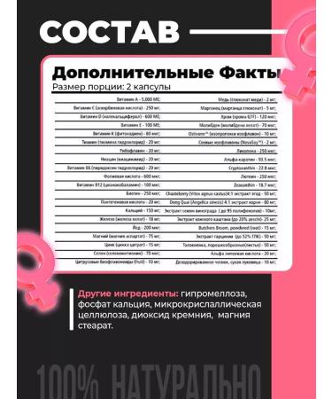 Optimum Nutrition Opti Women multivitamins for women 120 capsules - Buy Online on GoSupps.com