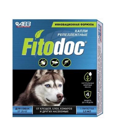 Fitodoc Replaced drops for dogs from 25 kg 2.5 ml