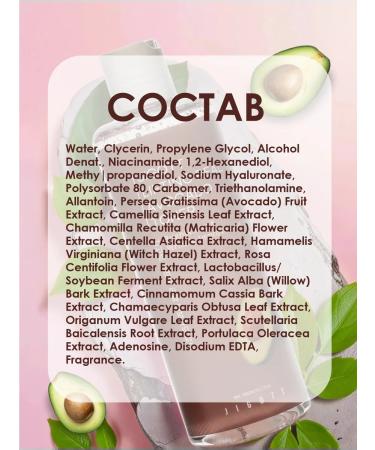 BERRYMarket Rejuvenating toner for face with collagen - Buy Online on GoSupps.com