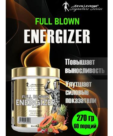 Kevin Levrone Full Blown Energizer Prevention Complex