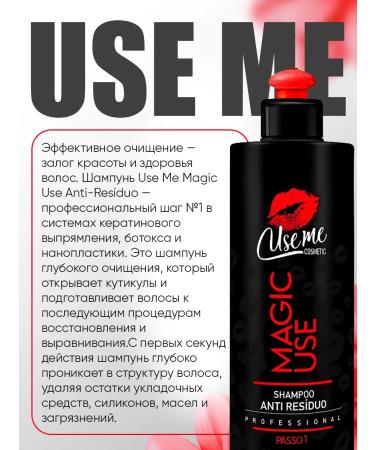USE ME COSMETICS Deep hair cleansing shampoo 1000 ml - Buy Online on GoSupps.com