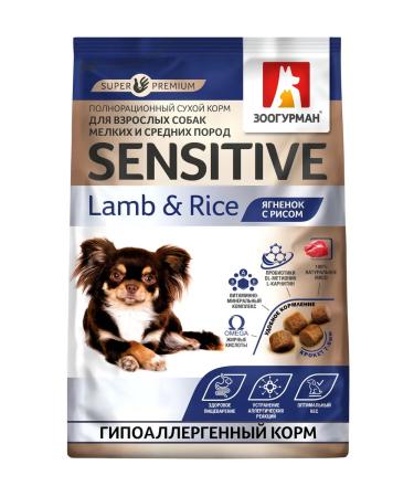 ZOOGOURMAN Dry food for small and medium breed dogs Lamb with rice 1.2 kg