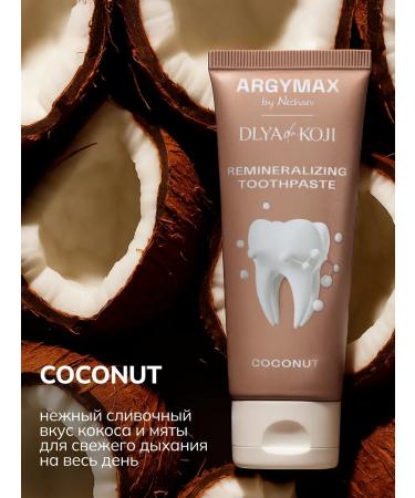 DLYA DA KOJI Remineralizing Toothpaste "REMINERALIZING TOOTHPASTE" COCONUT ARGYMAX - Buy Online on GoSupps.com