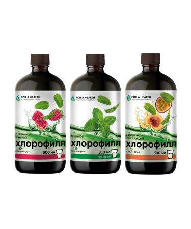 FOR A HEALTH Chlorophyll liquid natural food peach marakuya - Buy Online on GoSupps.com