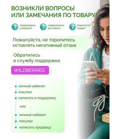 FOR A HEALTH Chlorophyll liquid natural food peach marakuya - Buy Online on GoSupps.com