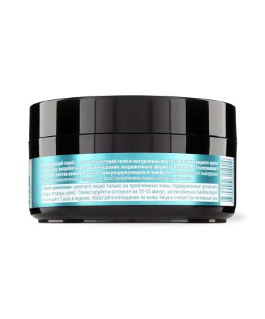 Novosvit Ice scrub with pronounced cellulite 180 g - Buy Online on GoSupps.com