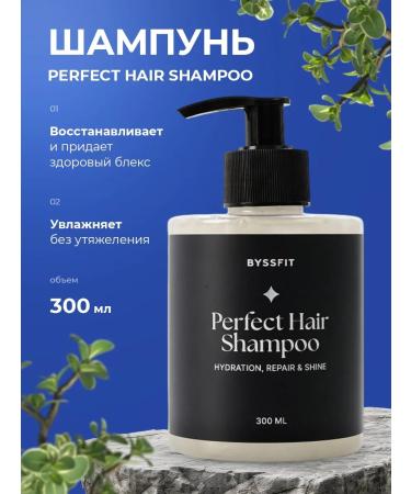 BYSSFIT Universal shampoo with silk proteins 300 ml