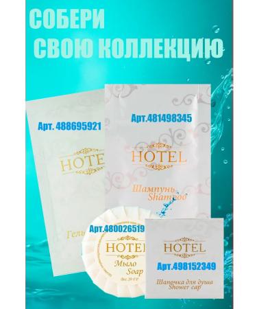 Alpinia Shower gel 10 ml 50 pcs - Buy Online on GoSupps.com