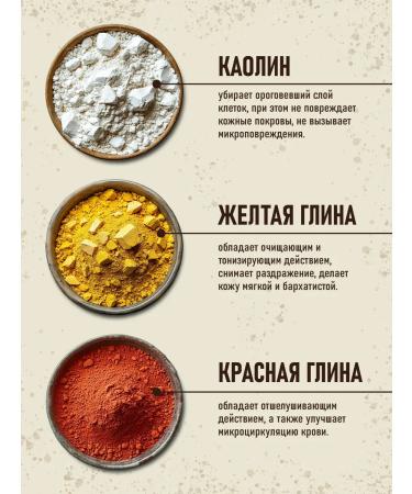 Ulti matte body scrub soda - Buy Online on GoSupps.com