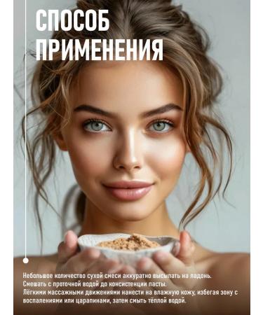 Ulti matte body scrub soda - Buy Online on GoSupps.com