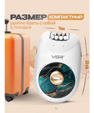 VGR Female epalator for hair removal 3 in 1 - Buy Online on GoSupps.com