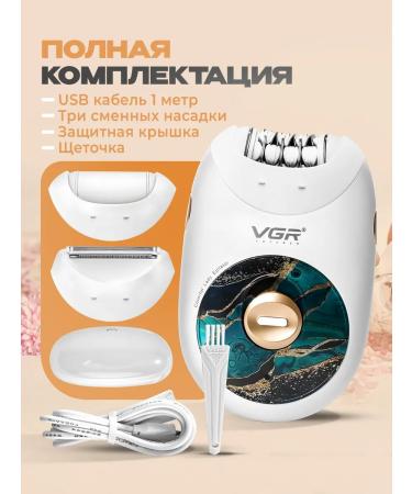 VGR Female epalator for hair removal 3 in 1 - Buy Online on GoSupps.com