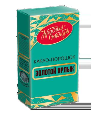 Red October Cocoa powder golden label 100g 2pcs - Buy Online on GoSupps.com