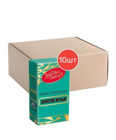 Red October Cocoa powder golden label 100g 10pcs