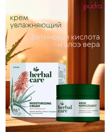 Farmona Herbal Care Moisturizing Cream Fitinic acid and Aloe Vera