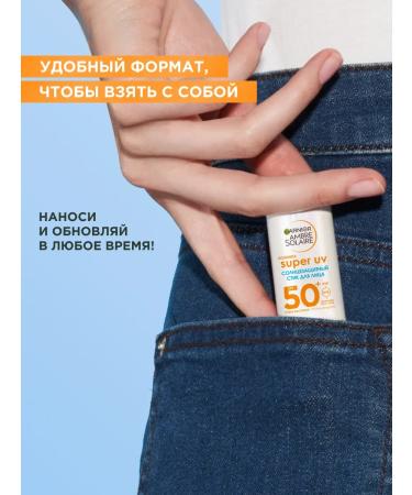 Garnier Ambre Solaire Super UV SPF50+ 9 ml - Buy Online on GoSupps.com