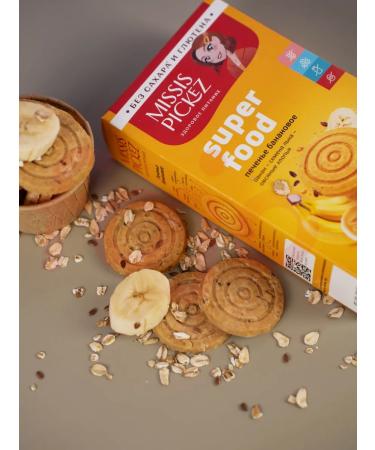 Mrs Pickez Banana and banana gluten cookies 3 pcs. 100 g - Buy Online on GoSupps.com