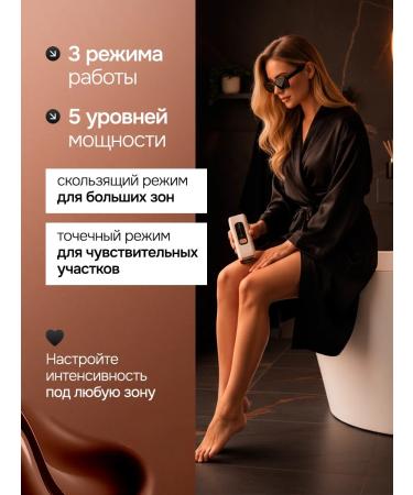 WALLQ The photoeplator is laser - Buy Online on GoSupps.com