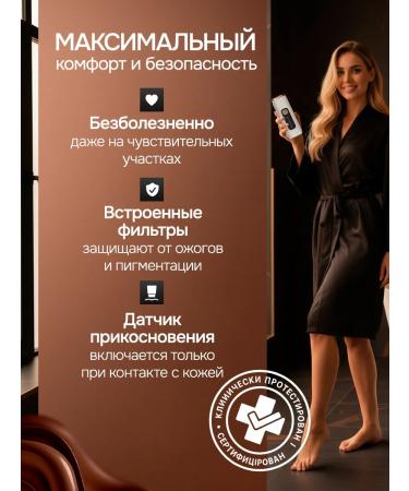 WALLQ The photoeplator is laser - Buy Online on GoSupps.com