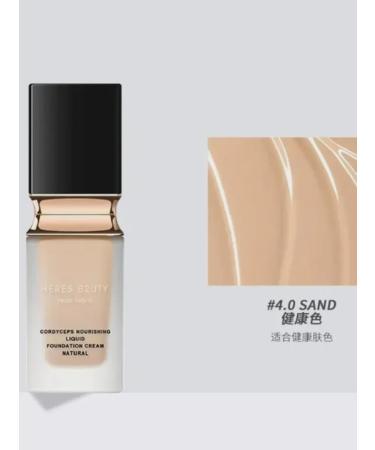 China Tonal cream with cordyceps extract tone 4.0 - Buy Online on GoSupps.com