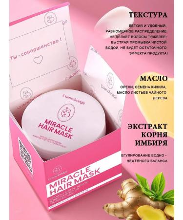 I'm talking about it now - Buy Online on GoSupps.com