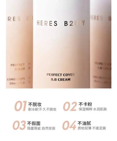 China Light tonal cream effect of radiance tone 1.0 - Buy Online on GoSupps.com