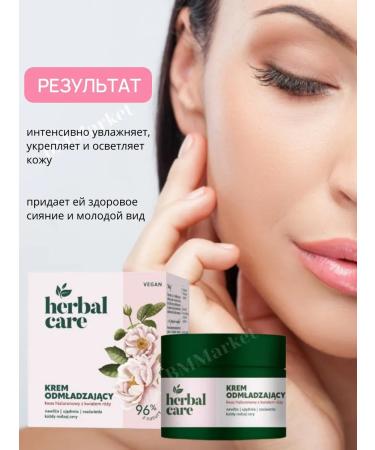 Farmona Rejuvenating face cream with hyaluronic acid - Buy Online on GoSupps.com