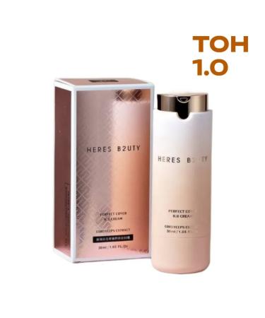 China Light tonal cream effect of radiance tone 2.0