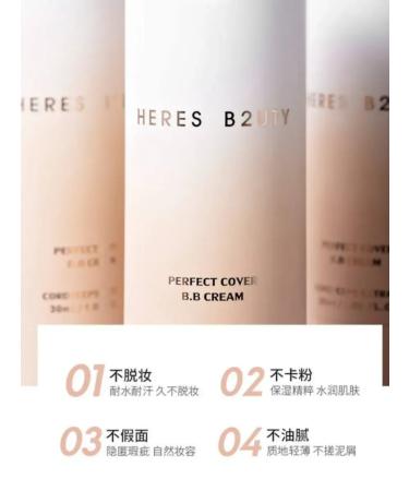 China Light tonal cream effect of radiance tone 2.0 - Buy Online on GoSupps.com