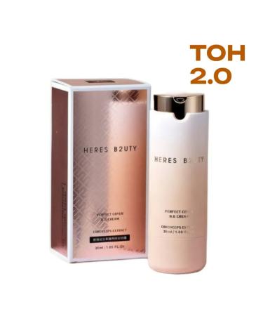 China Light tonal cream effect of radiance tone 3.0