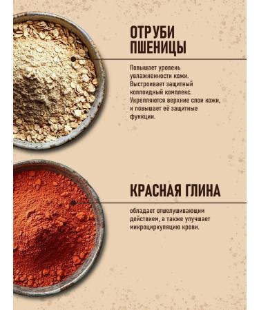Ulti Matte Body Scrub Chocolate Muffin - Buy Online on GoSupps.com