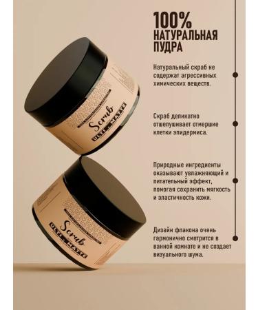 Ulti Matte Body Body Building Cookies - Buy Online on GoSupps.com