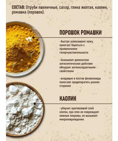 Ulti Matte Body Body Building Cookies - Buy Online on GoSupps.com