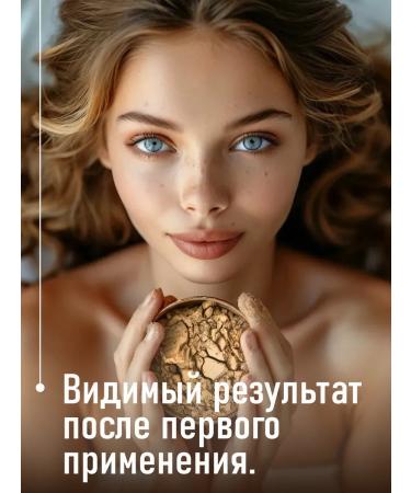 Ulti Matte Body Body Building Cookies - Buy Online on GoSupps.com