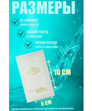 Alpinia Shower gel 10 ml 5 pcs - Buy Online on GoSupps.com