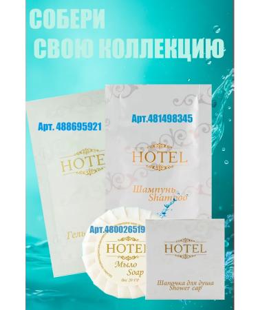 Alpinia Shower gel 10 ml 10 pcs - Buy Online on GoSupps.com