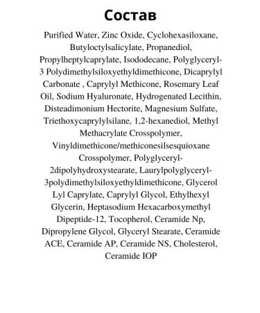 Celimax Sunscreen face cream against tanning 40ml - Buy Online on GoSupps.com