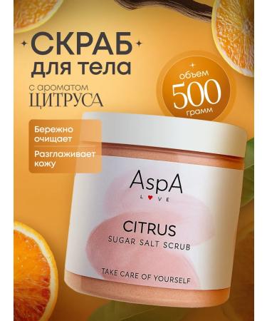 AspA Love Body sugar-lobe scrub citrus