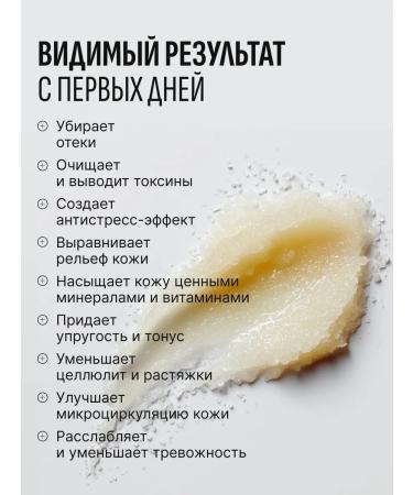 AspA Love Lavender sugar scrub - Buy Online on GoSupps.com