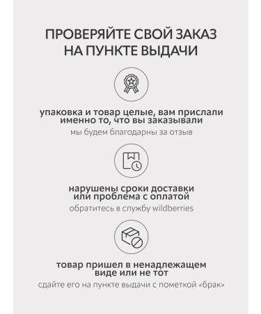 MONIC BEAUTY Eyebrow pencil Brow Love Tone 04 Dark Brown - Buy Online on GoSupps.com