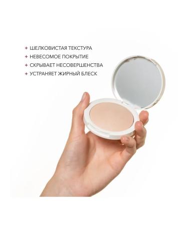 Shik Baked powder with light-reflecting particles for the face Glow perfect powder - Medium - Buy Online on GoSupps.com