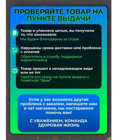 MXA Nutrition MEGA PROMAXX testosterone booster - Buy Online on GoSupps.com