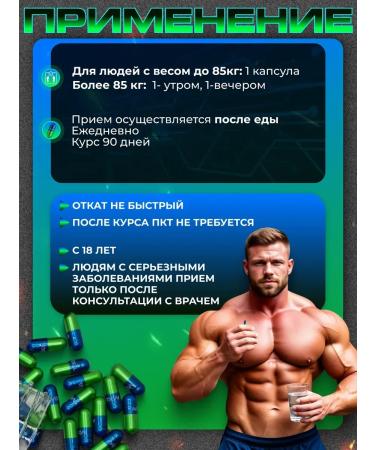 MXA Nutrition MEGA PROMAXX testosterone booster - Buy Online on GoSupps.com