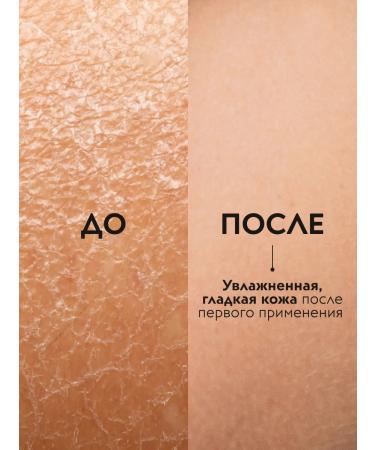 Apollonia Shower gel moisturizing perfumed 500 ml - Buy Online on GoSupps.com