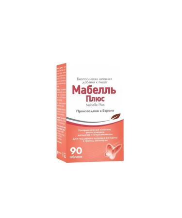 Mabella plus vitamins for women tablets covered with pleuts