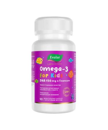 Baby Evalar Omega-3 dgk chewing capsules 90pcs