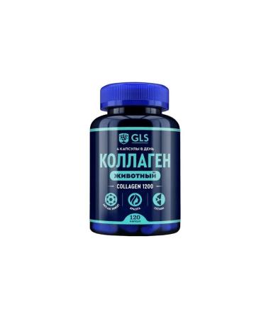 GLS collagen animal (beef) with vitamin C 1200 mg cap