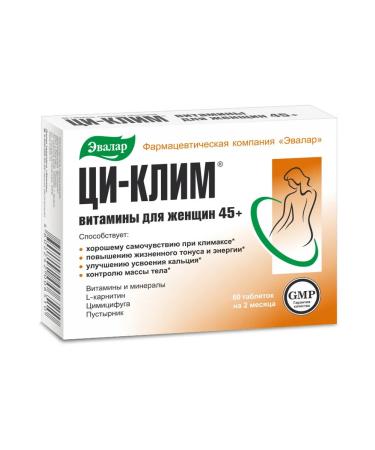 Qi-klim vitamins for women 45+ 560 mg tablets covered