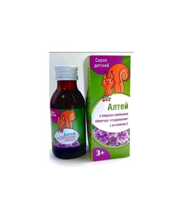 Syrup Altea Children's syrup for oral administration 100 ml 1pc
